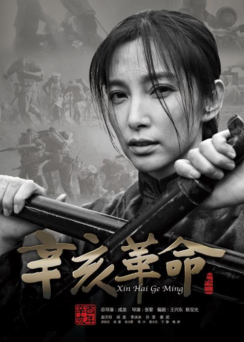 希望学院成绩单办理